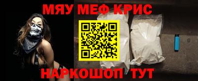 синтетический гашиш Ликино-Дулёво