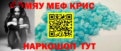ешки Ливны
