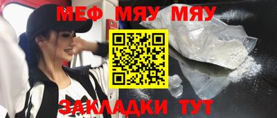 ГАЛЛЮЦИНОГЕННЫЕ ГРИБЫ Лесосибирск