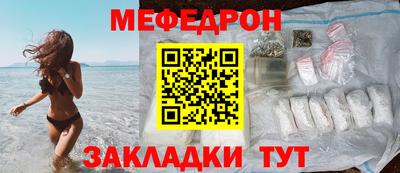 ГАЛЛЮЦИНОГЕННЫЕ ГРИБЫ Лесосибирск