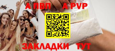 синтетический гашиш Ликино-Дулёво