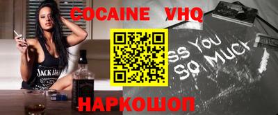 ГАЛЛЮЦИНОГЕННЫЕ ГРИБЫ Лесосибирск