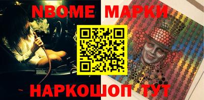 ешки Ливны