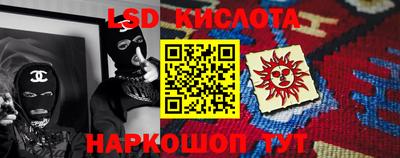 синтетический гашиш Ликино-Дулёво