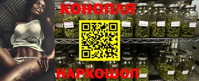 синтетический гашиш Ликино-Дулёво