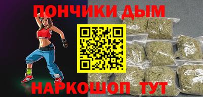 винт Вязьма