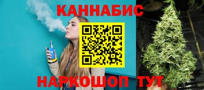 синтетический гашиш Ликино-Дулёво