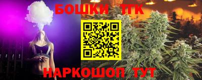 ешки Ливны