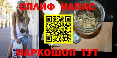 ешки Ливны