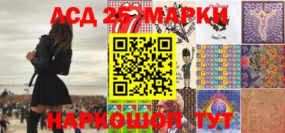 синтетический гашиш Ликино-Дулёво