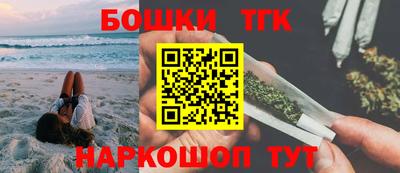 ГАЛЛЮЦИНОГЕННЫЕ ГРИБЫ Лесосибирск