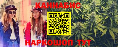 ГАЛЛЮЦИНОГЕННЫЕ ГРИБЫ Лесосибирск