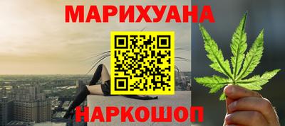 ешки Ливны