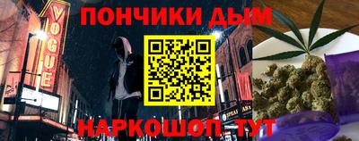 ГАЛЛЮЦИНОГЕННЫЕ ГРИБЫ Лесосибирск