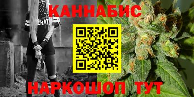 ешки Ливны