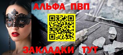 ешки Ливны
