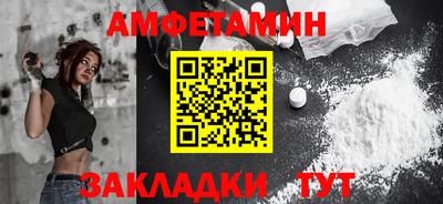 ГАЛЛЮЦИНОГЕННЫЕ ГРИБЫ Лесосибирск