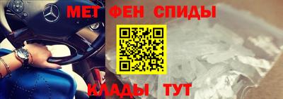 ГАЛЛЮЦИНОГЕННЫЕ ГРИБЫ Лесосибирск