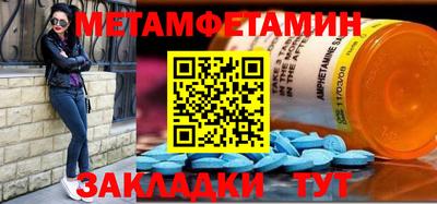 ешки Ливны