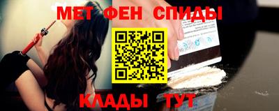 ешки Ливны