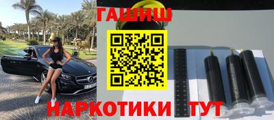 ешки Ливны