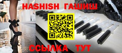 ГАЛЛЮЦИНОГЕННЫЕ ГРИБЫ Лесосибирск