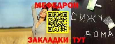 ГАЛЛЮЦИНОГЕННЫЕ ГРИБЫ Лесосибирск