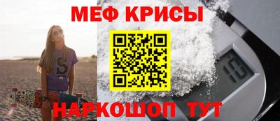 синтетический гашиш Ликино-Дулёво