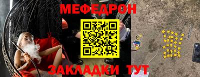 синтетический гашиш Ликино-Дулёво