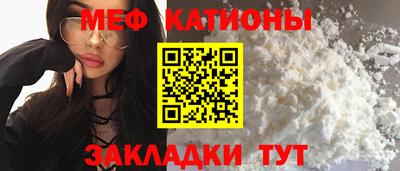 синтетический гашиш Ликино-Дулёво
